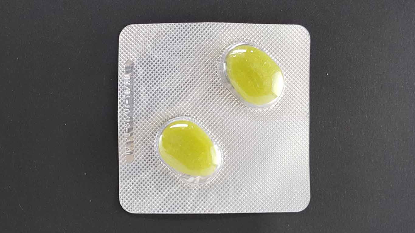 2 Lozenges In A Blister 2 Lozenges In A Blister